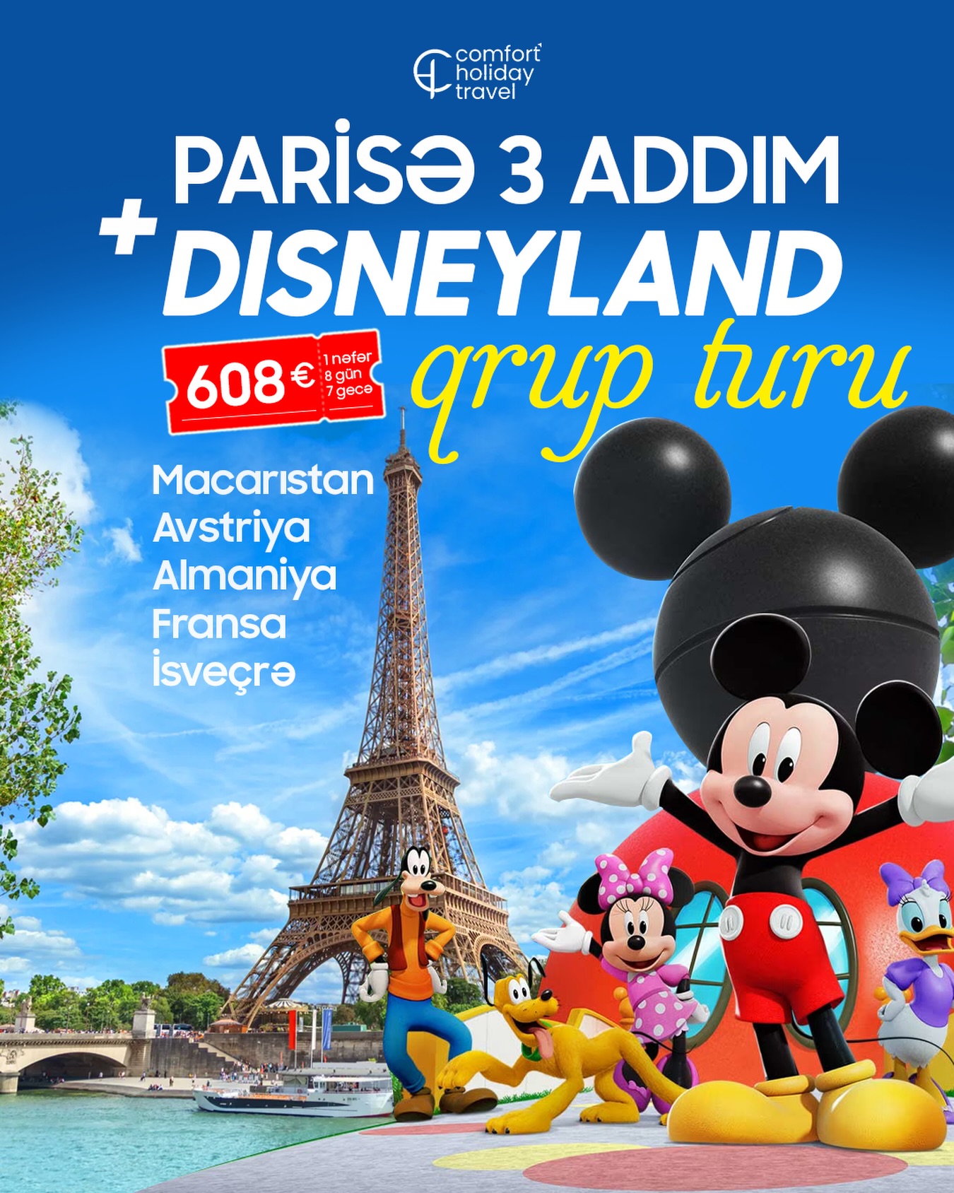 🇫🇷 PARİSƏ 3 ADDIM + DISNEYLAND QRUP TURU